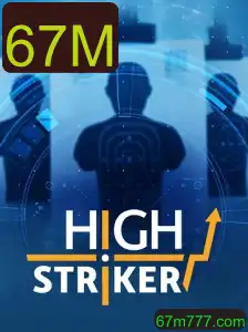 HighStriker: Um Mergulho no Desafio e na Dinâmica do Jogo com Faturamento de 67 Milhões