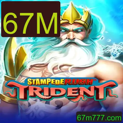 StempedeRushTrident: O Novo Fenômeno no Mundo dos Jogos
