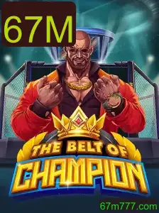 TheBeltOfChampion: Uma Jornada Épica no Mundo dos Jogos